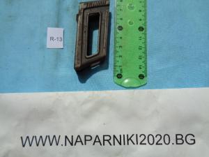 Тенекийка-Пачка за карабина Манлихер М-95 - употрeбявана