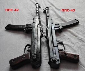 Снимка за сравнение два картечни пистолета Судаев, калибър 7.62 x 25 мм