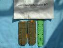 Пагони