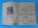 Лична карта и Билет за отпуск на български войник - 1937 година