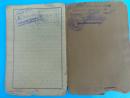 DEUTSHES REICH REISE-PASS N 2166  ausgegeben Bonn, 1925- August Kaaf