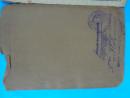 DEUTSHES REICH REISE-PASS N 2166  ausgegeben Bonn, 1925- August Kaaf