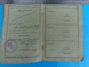 DEUTSHES REICH REISE-PASS N 1094  ausgegeben Bonn, Den 24 August 1933- August Kaaf