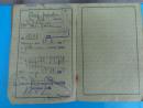 DEUTSHES REICH REISE-PASS N 1094  ausgegeben Bonn, Den 24 August 1933- August Kaaf