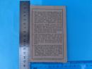 Mertblatt-2