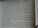 Септемврийските въстанически дружини-начало на Българската народна армия